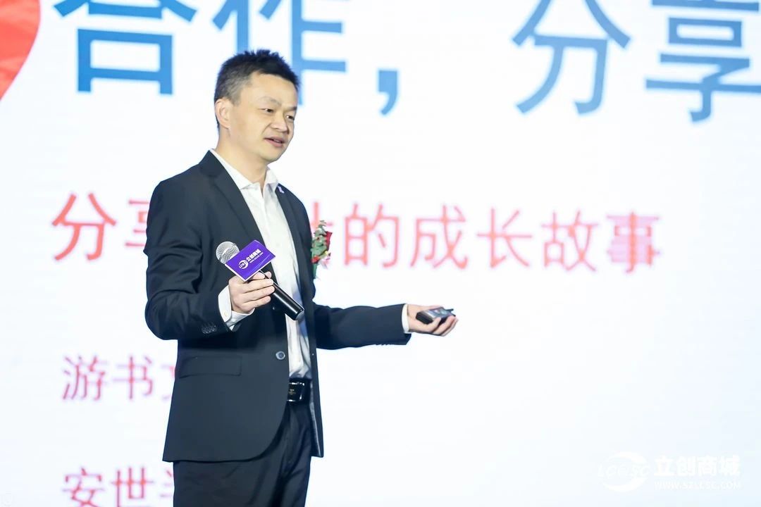 2021第五届中国品牌发展高峰论坛,中国国际半导体博览会暨高峰论坛