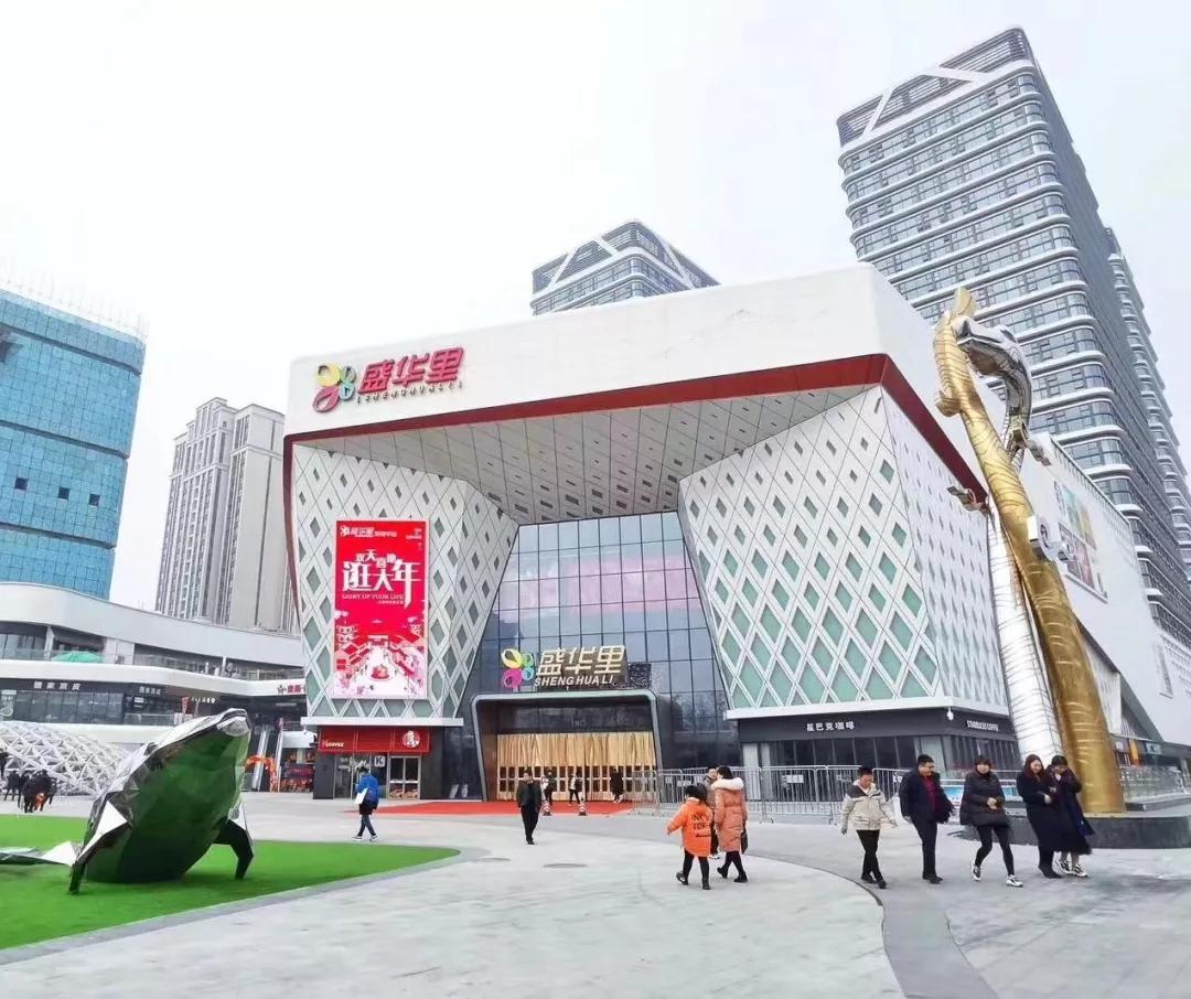 郑州2022年商业综合体开业一览表,郑州购买商业体