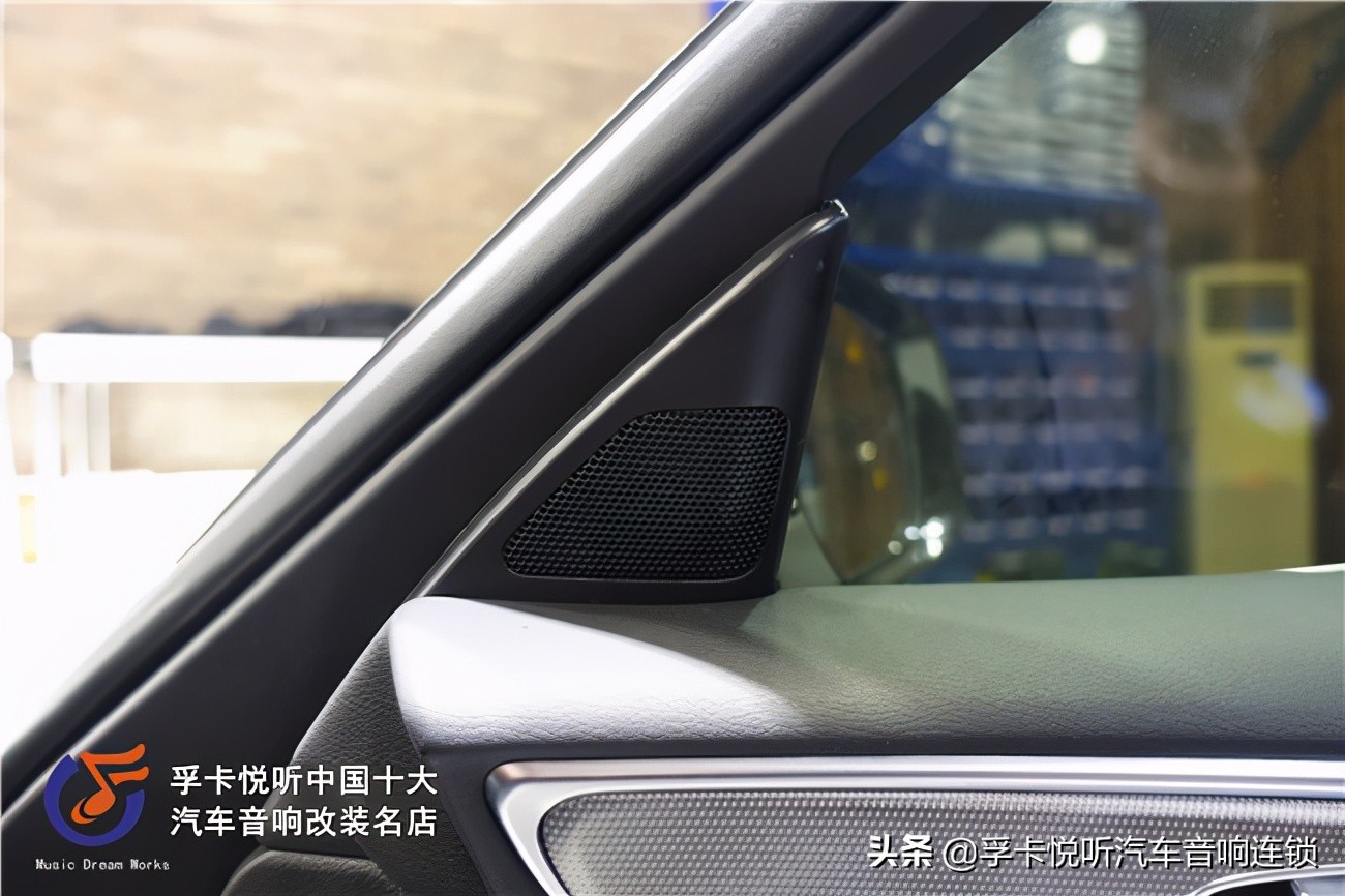 大众汽车丹拿音响改装长沙,英菲尼迪q50l改装丹拿音响