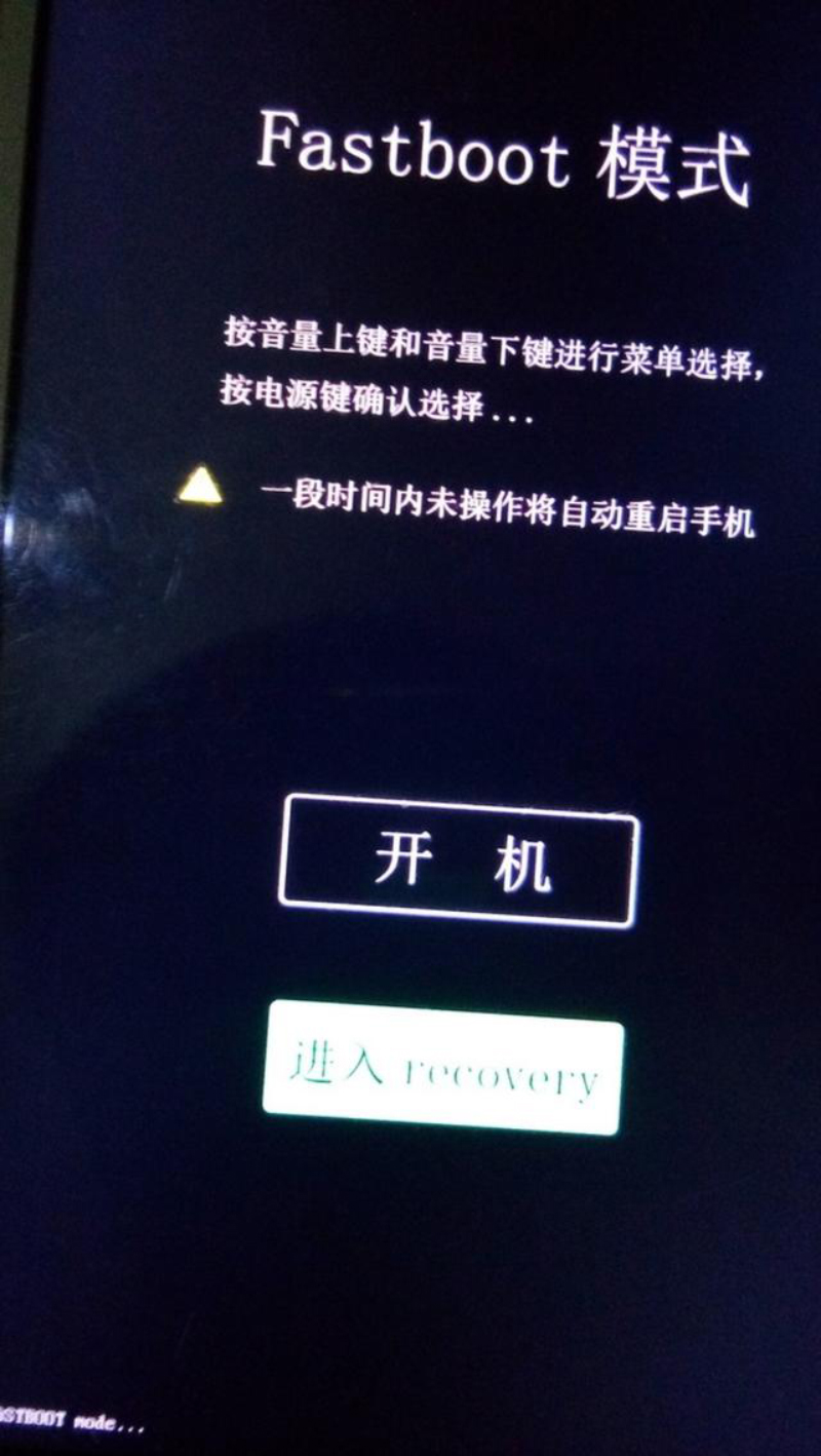 vivox21怎么解决死机,vivox21怎么强制关机
