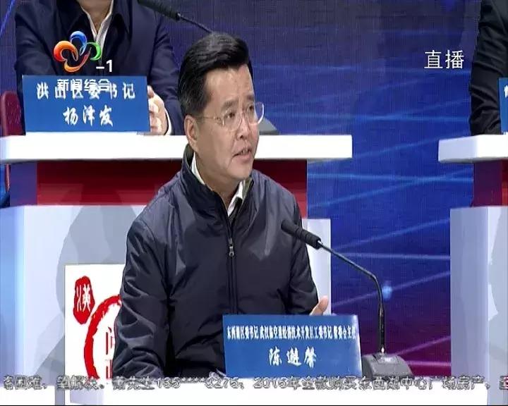 问政第三场：书记们争当“学霸”说“情话”，管多管少热闹啦！