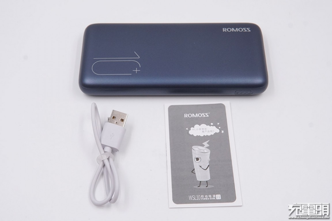 romoss罗马仕20000毫安拆解,罗马仕romoss移动电源