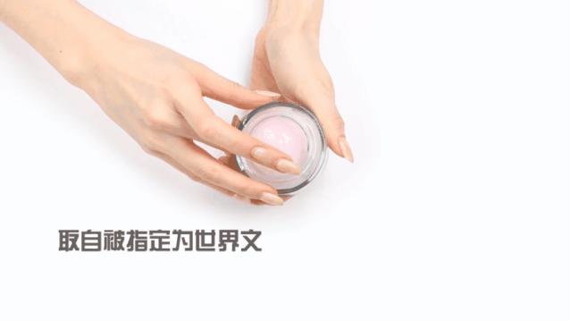 婴儿肌睡眠面膜试用装,小红书婴儿肌睡眠面膜推荐