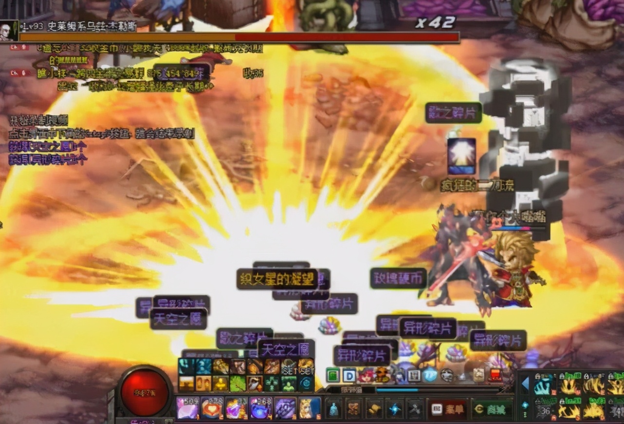 游戏公司：不会真有人觉得充了钱，装备皮肤就属于自己了吧？