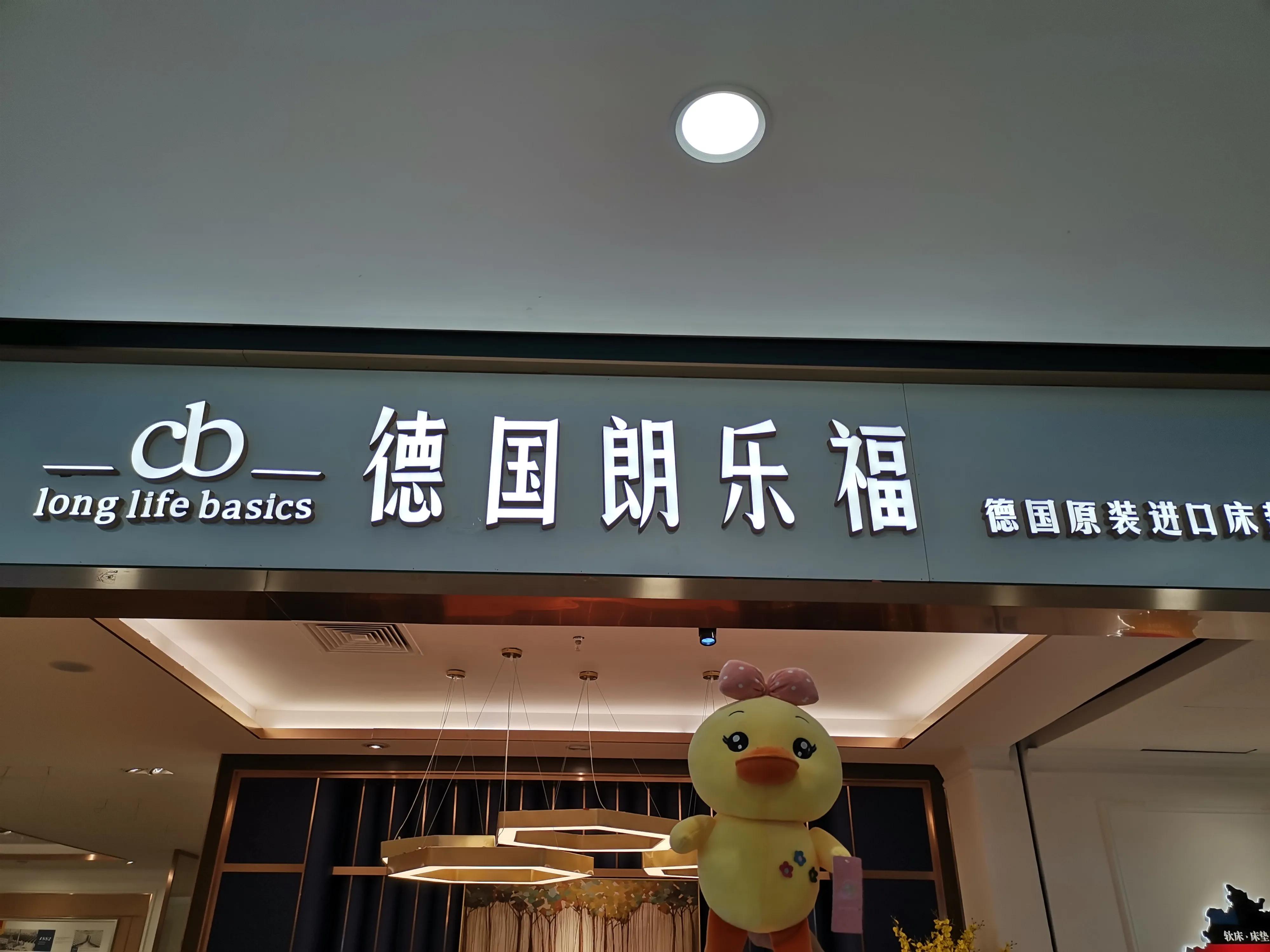 你想买哪种床垫,带你选床垫