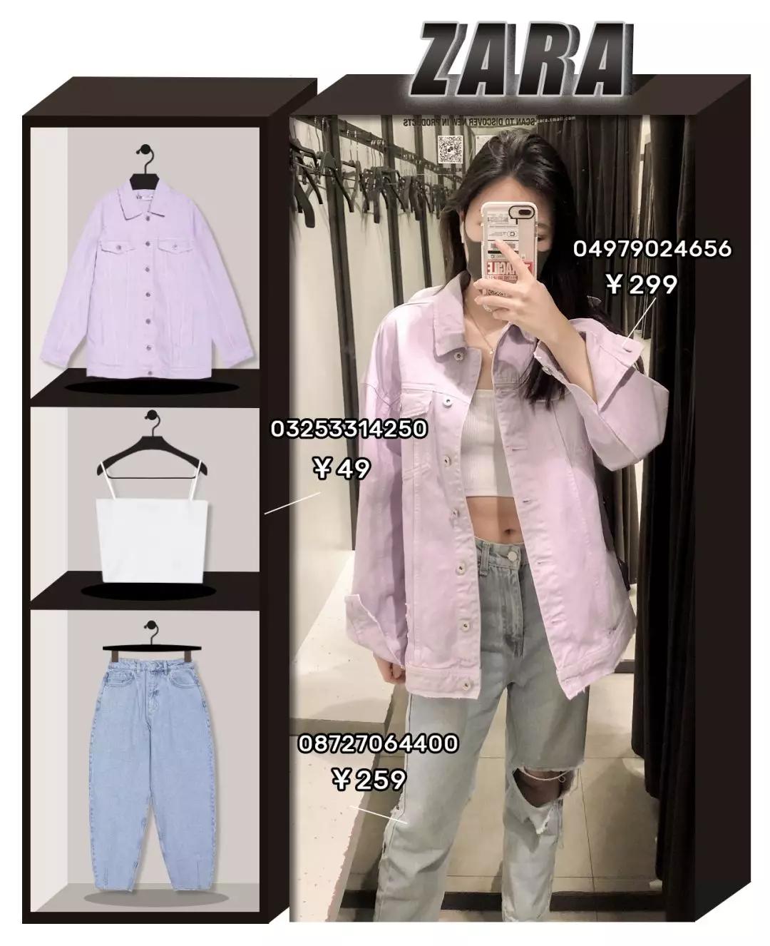 zara秋季的新款也太高级了吧,zara春季新款男装仿皮夹克外套