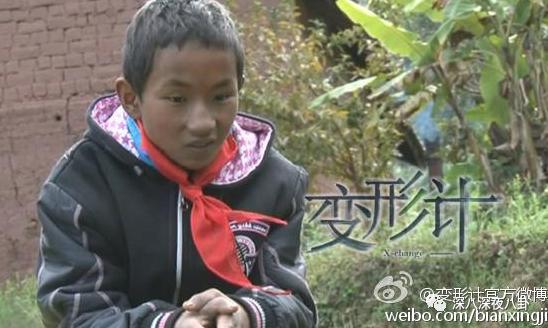 变形计网红韩安冉的成名之路,韩安冉变形计是真是假