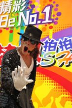 2020年咆哮哥张艺源身价是多少,咆哮哥张艺源现在状况