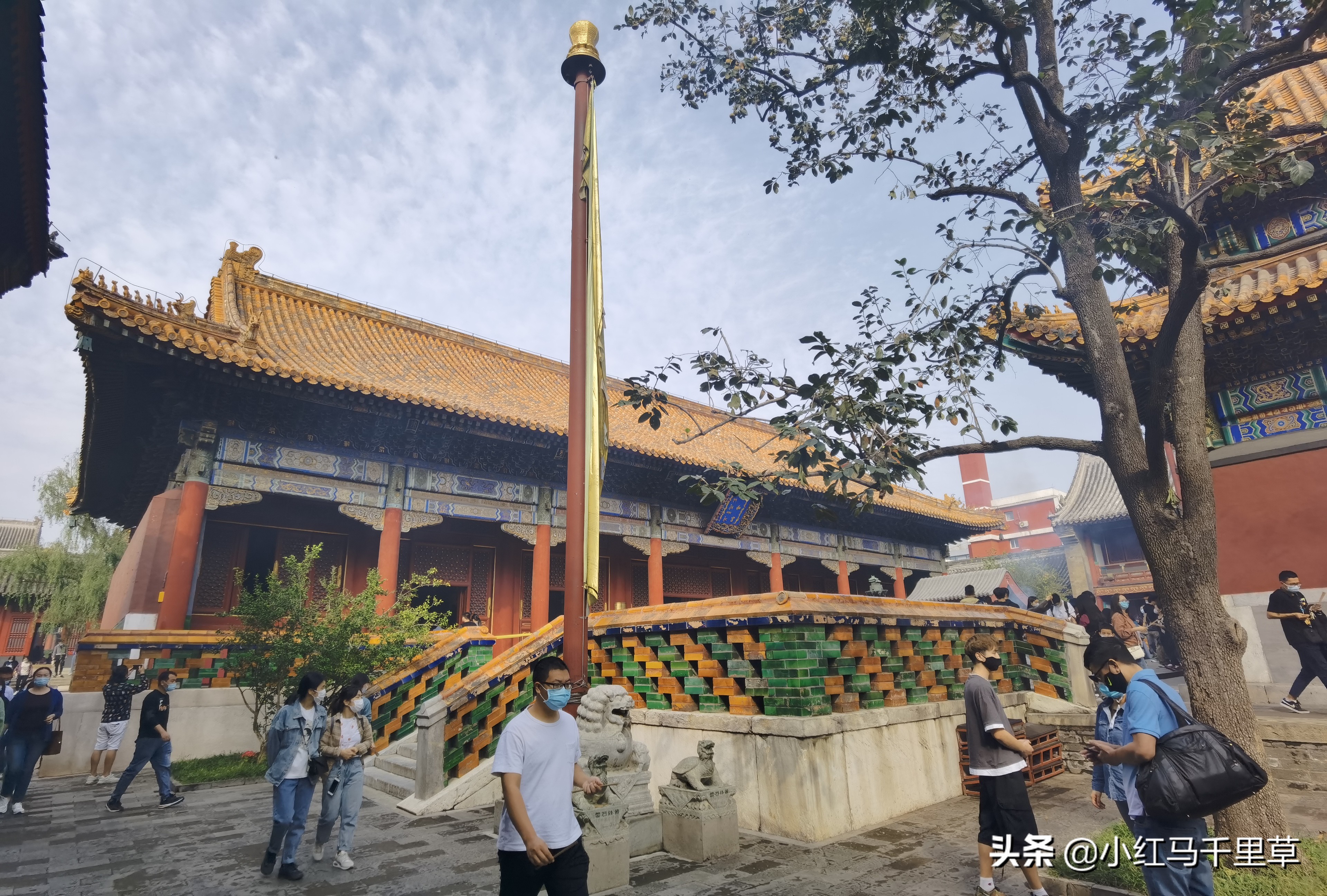 雍和宫游览记,北京行记