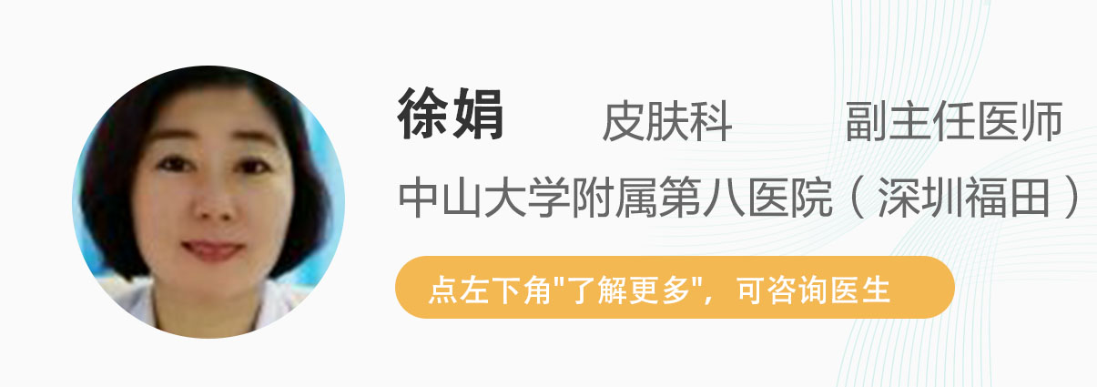 打玻尿酸可以让人变漂亮吗,打玻尿酸真的能减肥吗