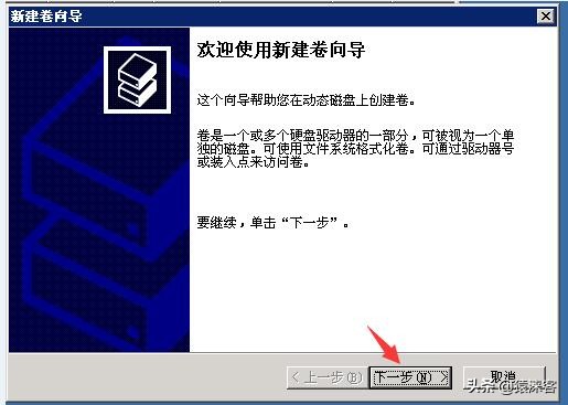 linux怎么重装win系统,windows系统重装教程linux