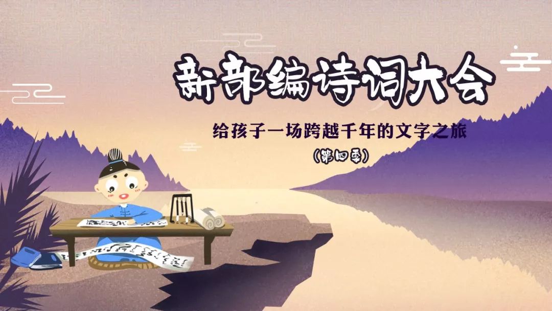 杭州9岁女童遇害之后：隔代帮忙“可以有”，隔代抚养“尽量别”