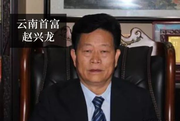 便宜的首富,悲情的首富