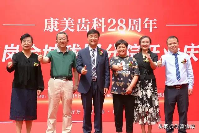 耀世启航成都,耀世启航凯里