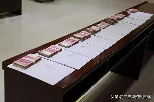 11月16日吉林新闻完整版,吉林市10月份重要新闻