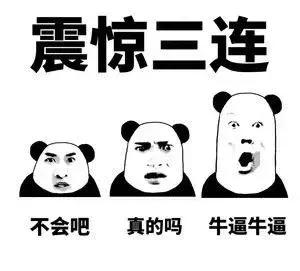 微信有哪些实用功能,微信实用小功能