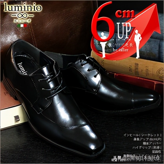 coso男士商务休闲鞋,正宗头层牛皮男商务鞋