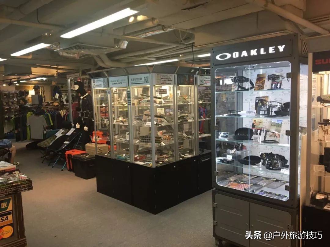 香港淘户外用品,户外装备杂货铺