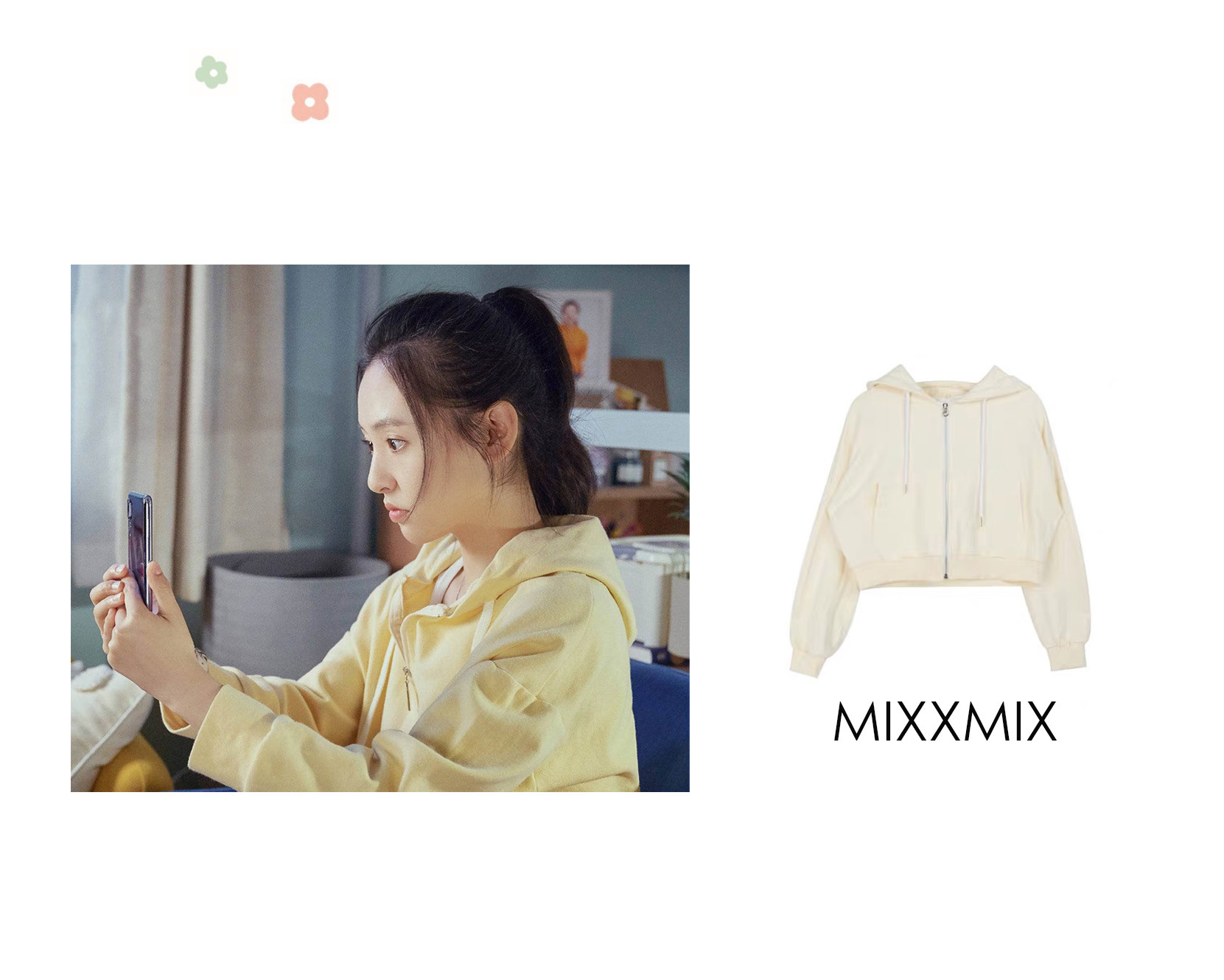 冰糖雪梨吴倩衣服同款,冰糖炖雪梨吴倩蓝色裙子