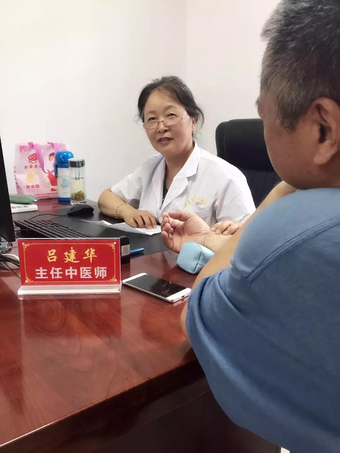 太原中医学院附属医院脾胃科,太原市中医院脾胃科哪位专家好