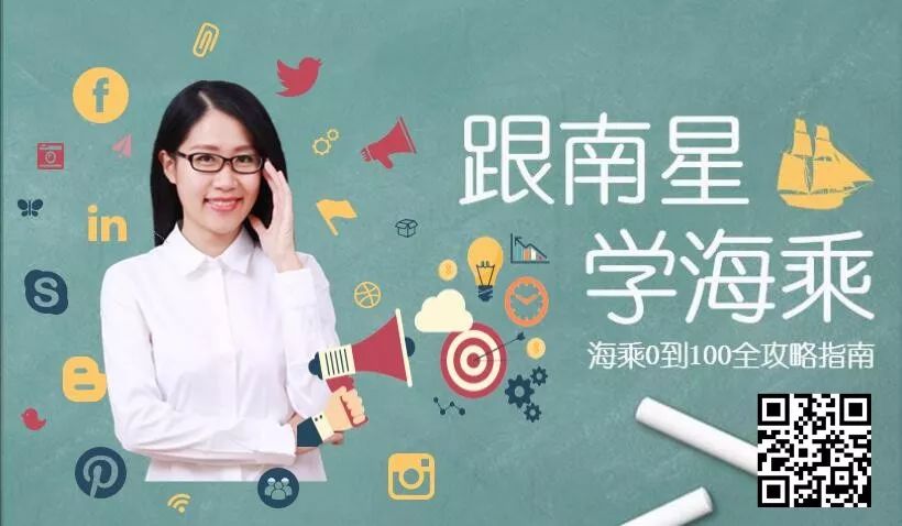 邮轮工作最有前途的岗位,邮轮晋升途径