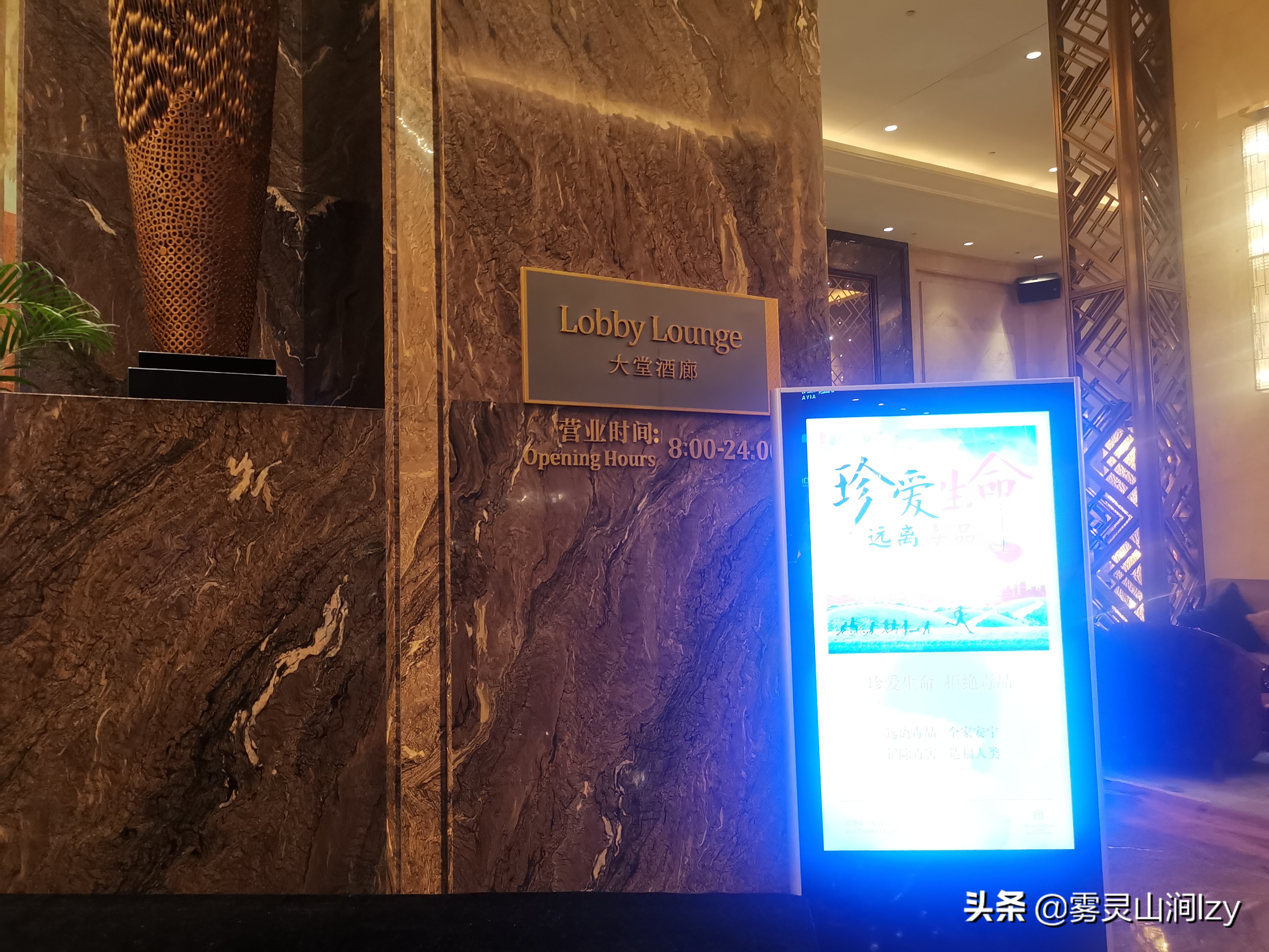 长沙万达公寓式酒店,长沙万达文华酒店套房