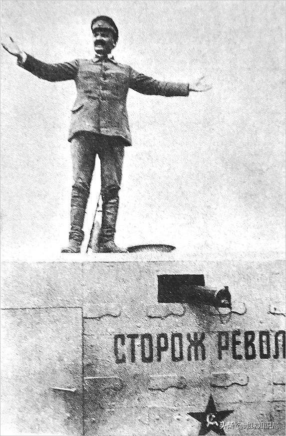 地球知识局什么来头,远东共和国百科