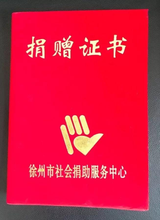 绿健：百万元爱心奶捐赠抗疫一线！