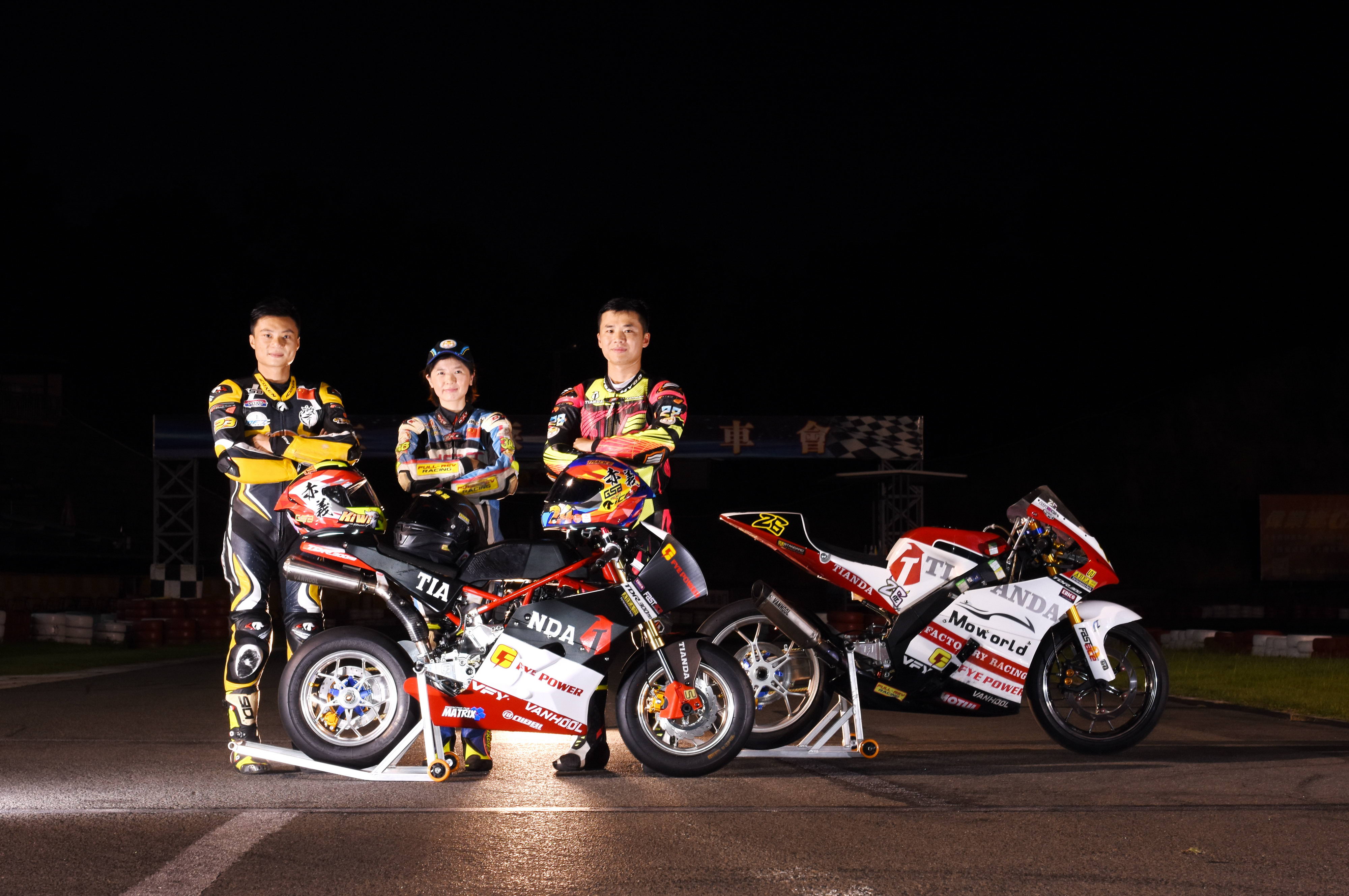 田达tdr300比赛,田达tdr300可以上路吗