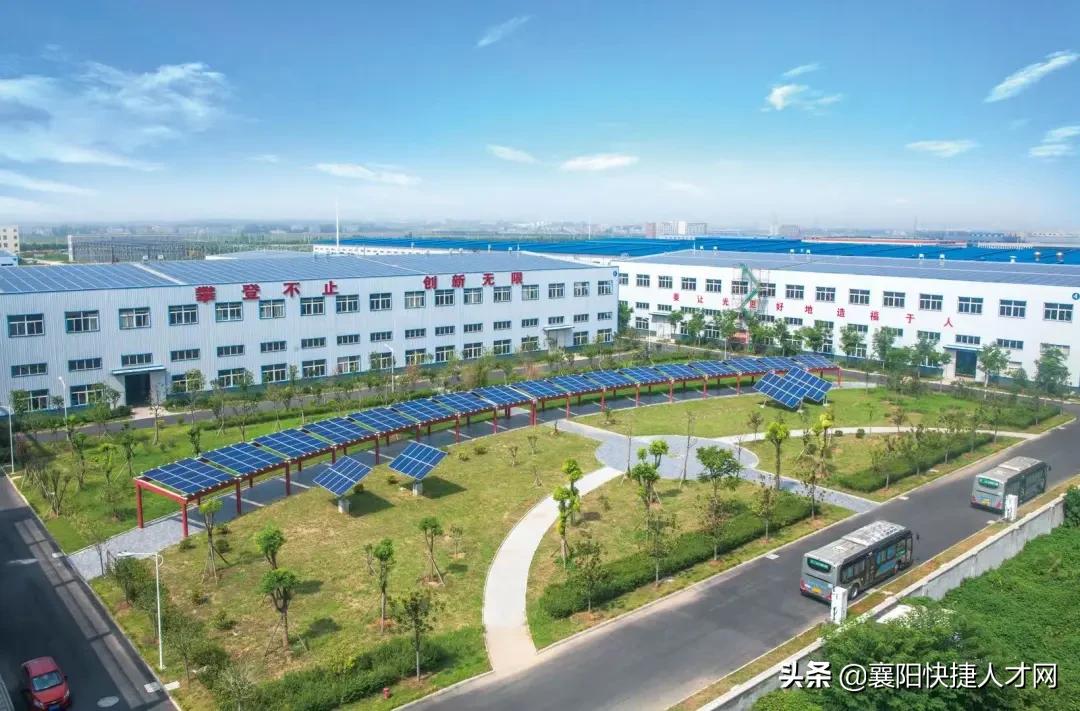 包吃包住双休买社保的工作有哪些,湖北追日电气官网