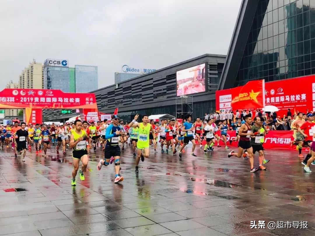 贵阳夜色——灯火阑珊下孕育的夜经济璀璨图景