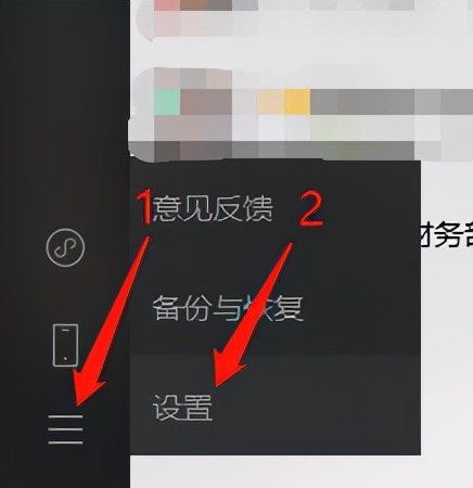电脑微信聊天记录c盘转到d盘,电脑微信聊天记录c盘移到d盘