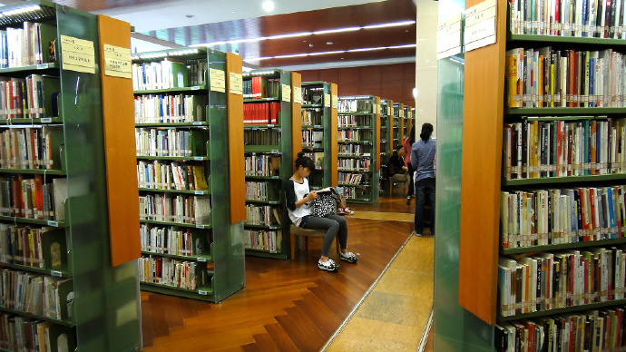 杭州对外开放的图书馆,杭州图书馆主题馆