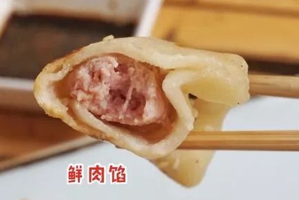 吃遍全上海锅贴,上海最好吃的锅贴店在哪里