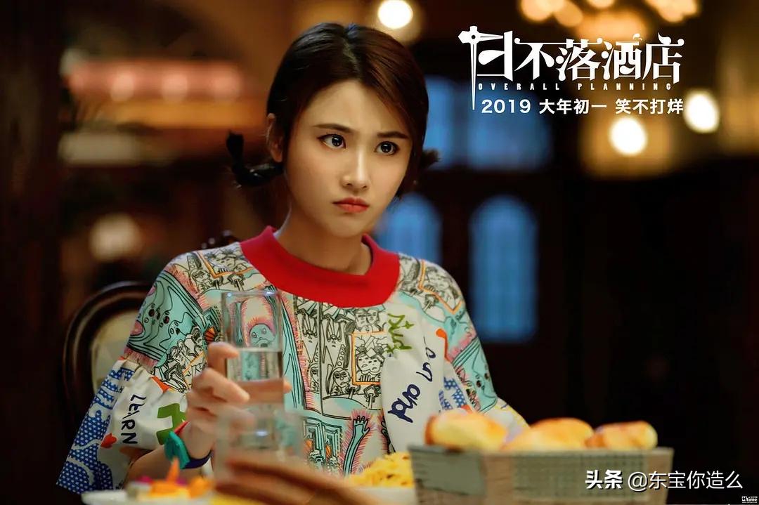 一念天堂沈腾烂片,一念天堂是烂片吗