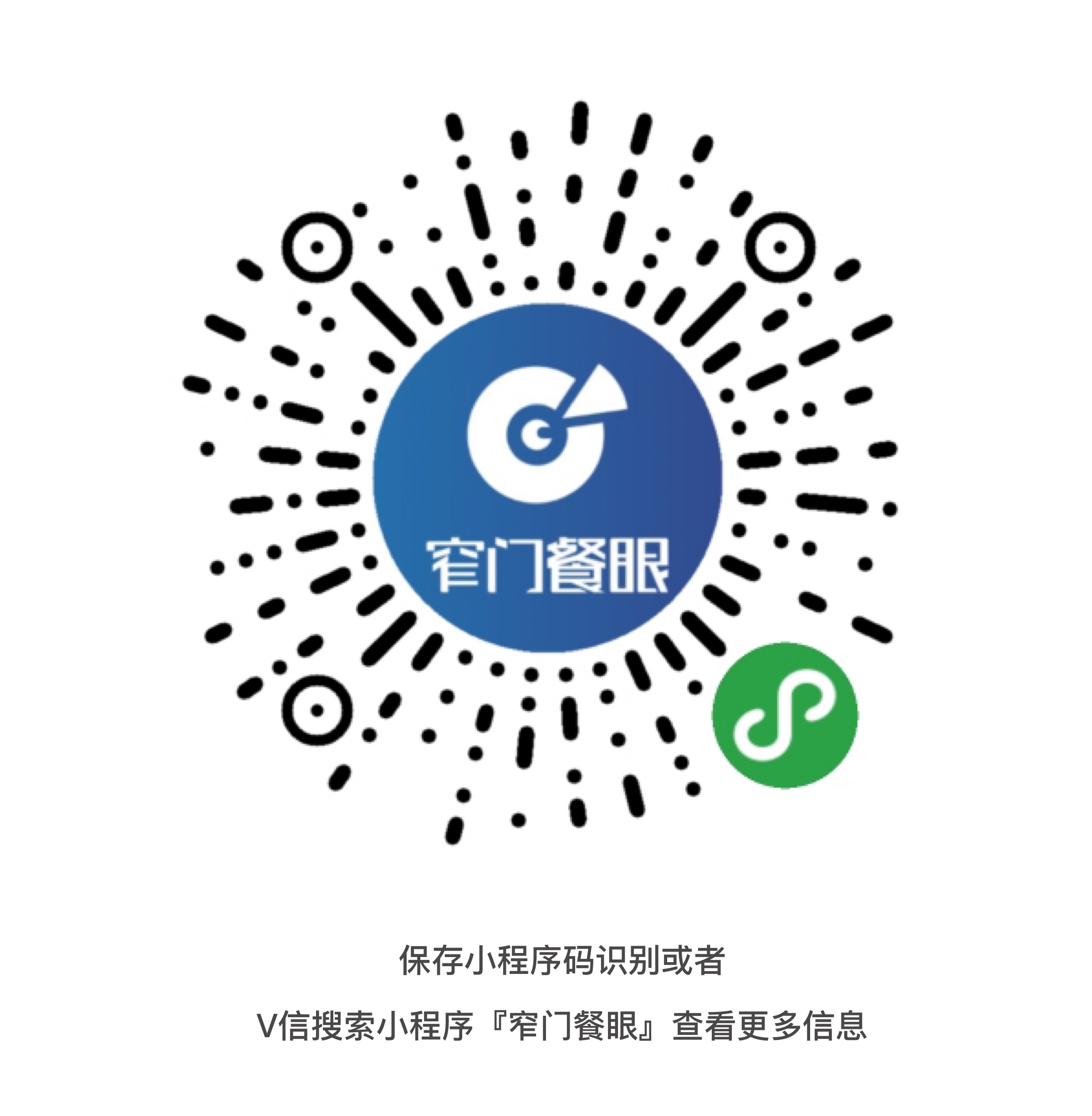 有哪些可以做纯外卖的加盟品牌,外卖粥店加盟10大品牌排行