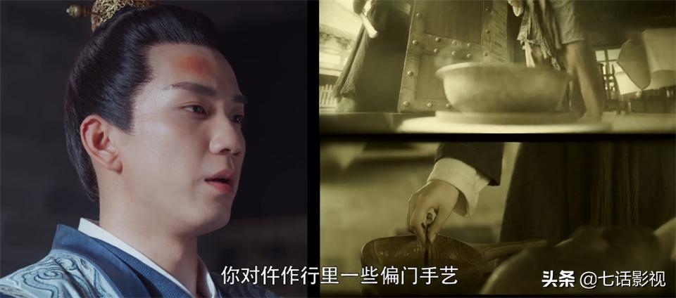 豆瓣评分9.5以上的网剧三部曲,一部小成本奇幻网剧