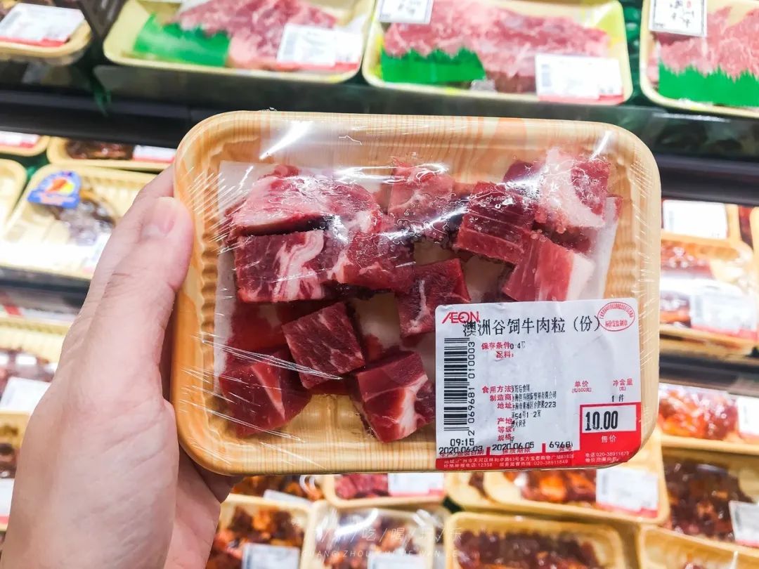 永旺十元均一活动推荐商品,2020永旺10元均一活动时间