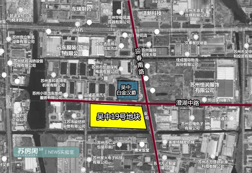 苏州吴中costco,苏州costco最新进度