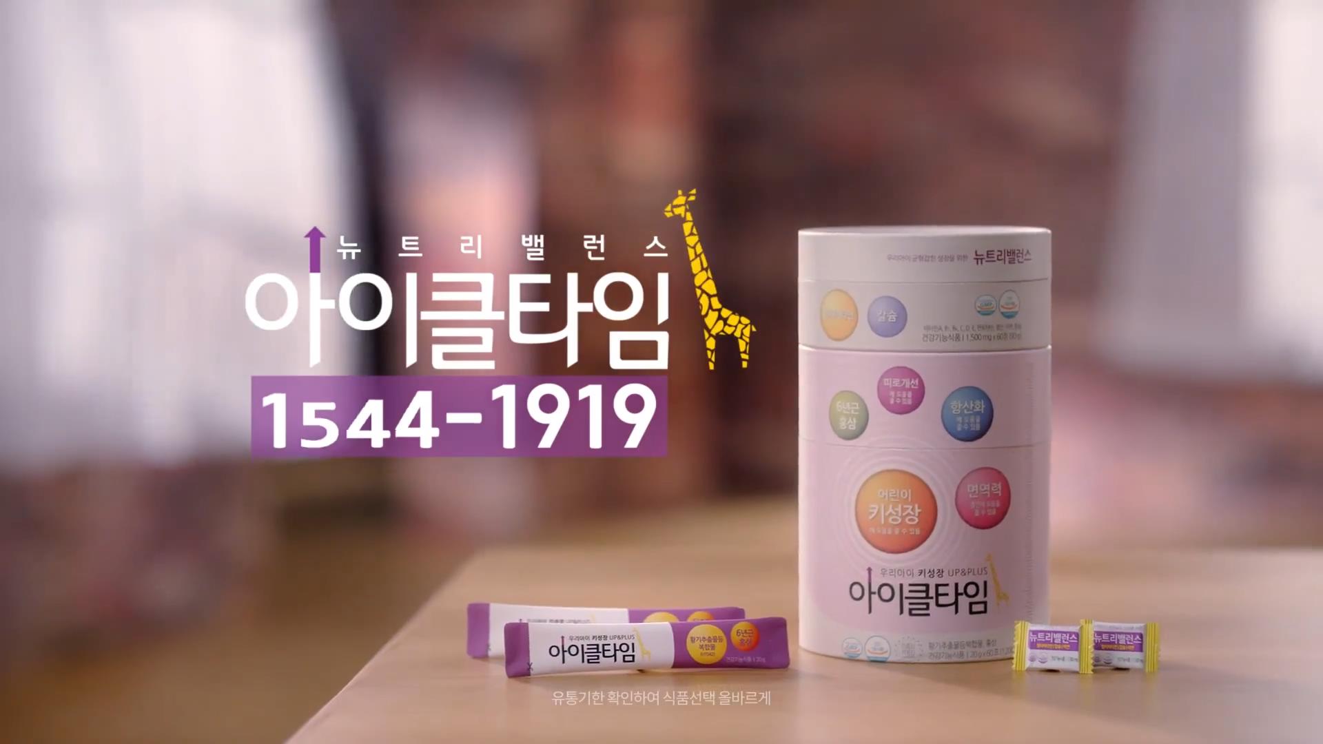 保健品广告视频有哪些,高端保健品广告