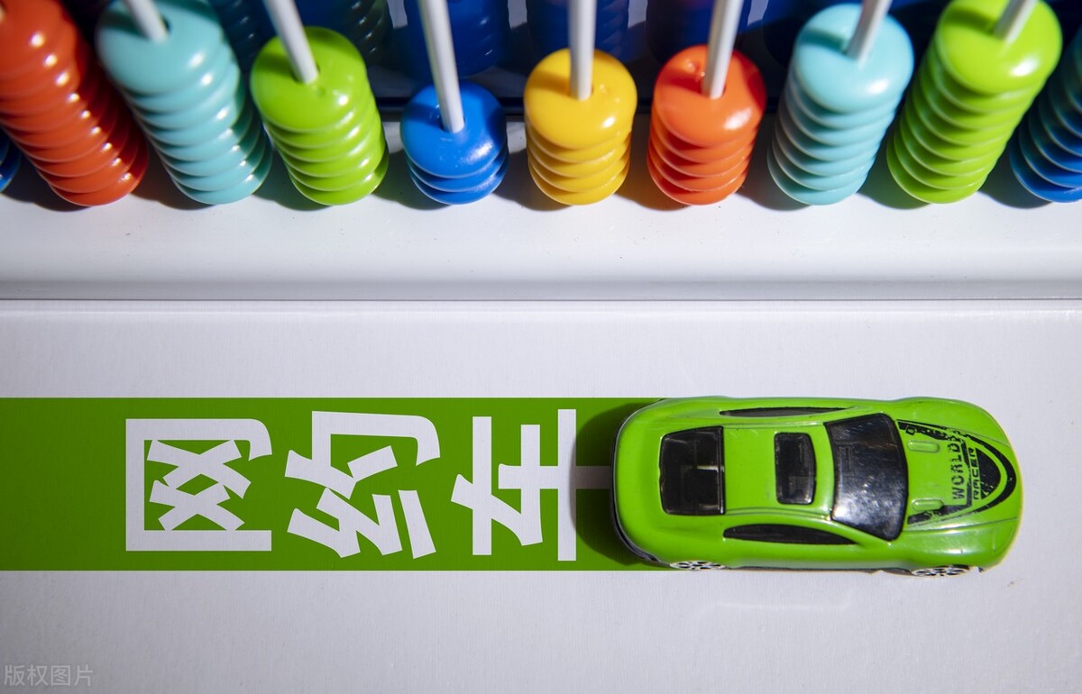 非法网约车出事保险认可吗,无证网约车撞上有证网约车怎么办