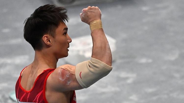 第十四届全运会迎来倒计时100天,第十四届全运会举行时间