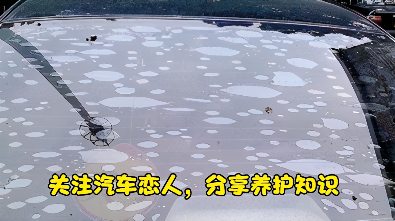 汽车太阳膜起泡影响健康吗,汽车太阳膜起泡了怎么修复