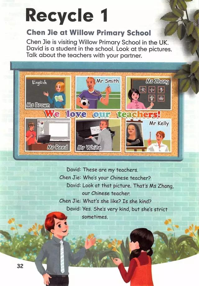 人教pep英语五年级上册课件下载,人教版pep英语五年级下册电子课本