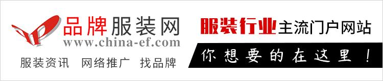活出自我活出精彩木果果木2020春夏新品即将盛大开启