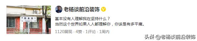深装和金螳螂,金螳螂广田亚夏