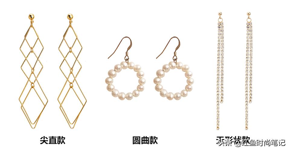 肉脸方脸适合什么发型,肉脸耳饰