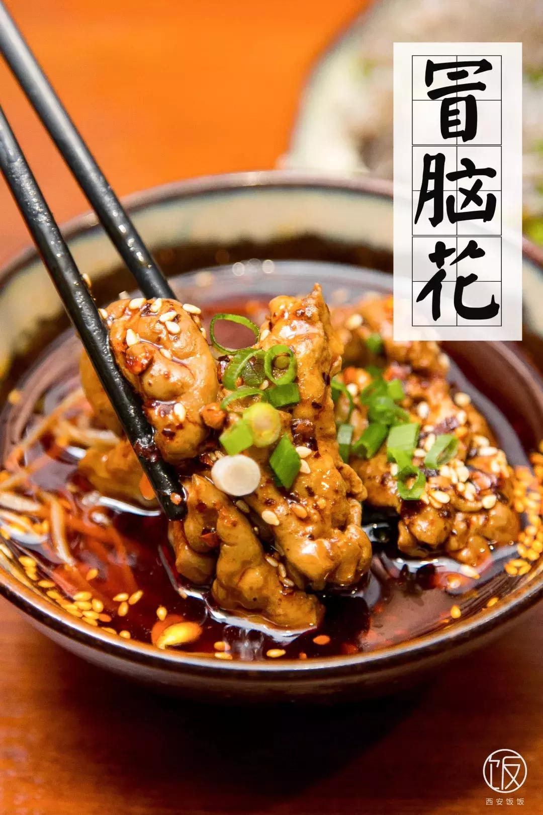 西安DQ冰淇淋免费送，麦当劳免费喝，这周末大饭局请你0元吃