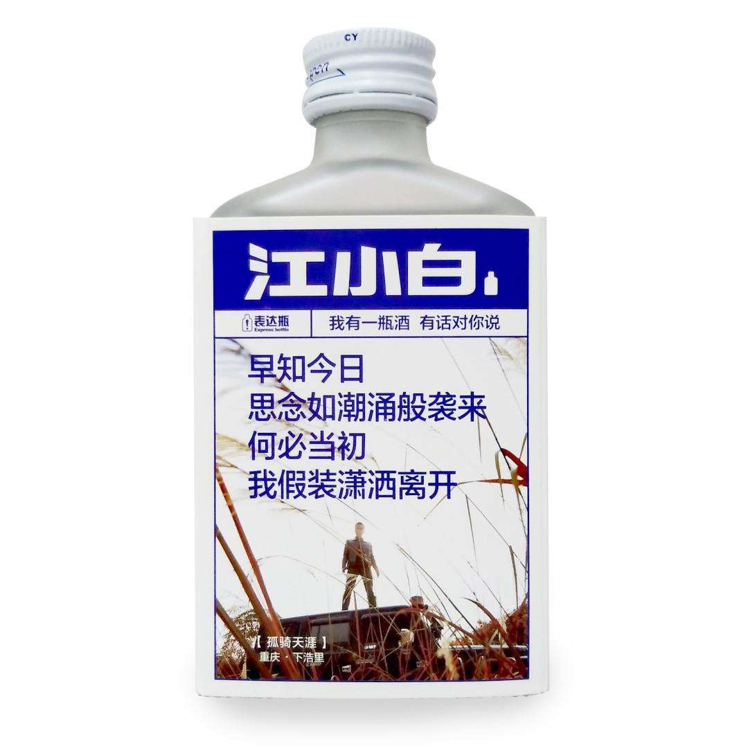 茅台太贵喝什么酒,茅台纯粮白酒前十最新排名