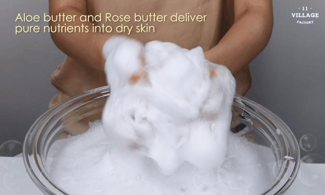 李佳琦强烈推荐沐浴露,李佳琦左颜右色鎏金沐浴露